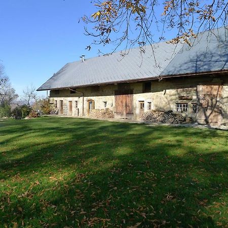 Le Pre Aux Clercs Hotel Trévignin Екстериор снимка